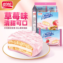 盼盼 梅尼耶巧克力味派 260g