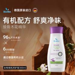 蓝宝丝 德国Bluetex有机护理液女性洗护液私密处日常清洁女生止痒去异味