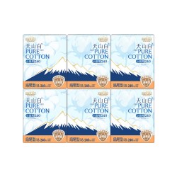 淘淘氧棉 天山白纯棉卫生巾