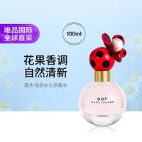 MARC JACOBS 莫杰点点女士浓香水100ml