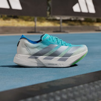 adidas ADIZERO ADIOS PRO 4 超轻马拉松专业竞速碳柱跑鞋 清质水绿/亮金属铁灰/浅灰   42.5