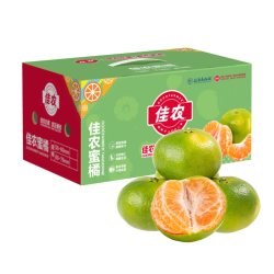 佳农 寻乌蜜橘5斤礼盒装江西特产酸甜爽口当季鲜果蜜桔送礼