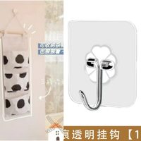 潮奢宅配 布艺墙上置物架 收纳袋