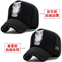 择信 ZEXIN 择信 男女通用棒球帽 H0066
