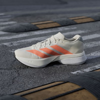 今日必买：adidas ADIZERO BOSTON 13 玻纤柱专业竞训跑鞋 JP9252