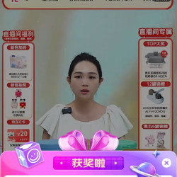 京东直播 惠氏 五豆