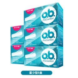 o.b. 强生ob卫生棉条棒女量多型5盒内置卫生巾月经游泳姨妈防漏专用