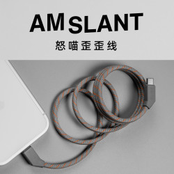 怒喵科技 怒喵歪歪线磁吸歪头数据线type-c适用苹果17/16/15PM原装100W快充