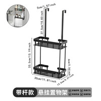 棠懈 免打孔壁挂式 浴室置物架