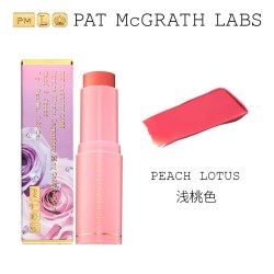 pat mcgrath labs 腮红棒轻盈自然显气色滋润不粘腻