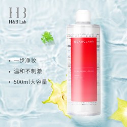 BEAUCLAIR 雪美清杨桃收敛水收缩水爽肤水化妆水女控油细致毛孔去黑头150ml