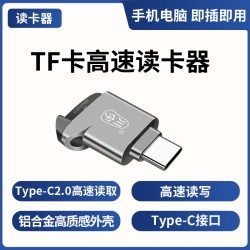 海康威视 萤石云小米监控摄像机内存卡TF存储卡SD卡128G闪存卡