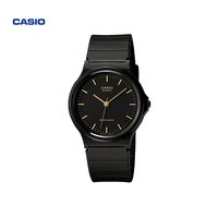移动端：CASIO Analogue指针系列 36毫米石英腕表 F-91WM-9A
