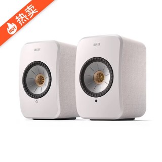 KEF LSX II 2.0声道 室内 蓝牙音箱