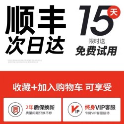 绿巨能 电脑显示器增高架桌面金属台式工位带抽屉收纳USB办公底座电竞置物改造扩展