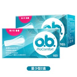 o.b. 强生ob卫生棉条女量多型指入式2盒月经棉条卫生巾姨妈期游泳防水