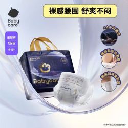 babycare 皇室pro裸感零勒痕婴儿纸尿裤 NB码61片
