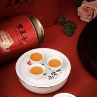 鸣馨斋 一级 凤凰单丛 250g