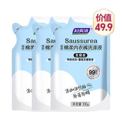 妇炎洁 胶原蛋白肽私处洗液益生菌私护清洗液女私密护理经期抑菌