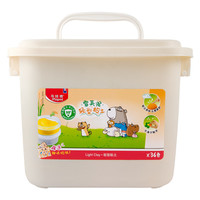 Maped 儿童手工DIY 36色雪芙泥轻型粘土安全彩泥黏土橡皮泥828703CH开学文具