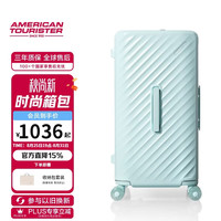 美旅 行李箱30英寸拉杆箱大容量旅行箱学生密码箱PC材质高光箱NN7冰蓝