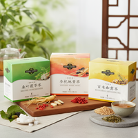 Melitta 新品中式养生茶桑叶茯苓茶玄米如意茶官网正品
