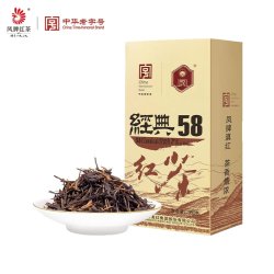 凤牌 滇红茶 特级 2026年 经典58 浓香型 380g