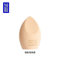 玫珂菲 精细海绵蛋