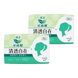 乐而雅 花王乐而雅卫生巾清透自在超薄棉柔无香140mm*35片护垫14cm迷你巾
