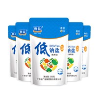 移动端：粤盐 加碘低钠食盐家用深井细盐巴调味食用盐250g*5包精制盐钾盐