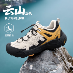 骆驼 户外登山鞋网面透气休闲运动鞋男女防滑徒步鞋子 G15AX48080 银桦黄 男 42