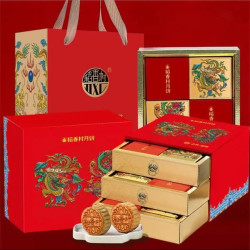 稻香村 中秋月饼礼盒1000g10味12饼含五仁蛋黄莲蓉月饼团购福利 金秋福瑞
