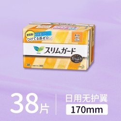 乐而雅 花王乐而雅S系列零触感日夜用超薄姨妈巾
