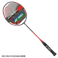 YONEX 羽毛球拍全碳素单拍ARC11Tour台湾产已穿线25磅4U附手胶