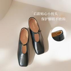 森达 玛丽珍鞋女2026春季新款时尚方头简约单鞋