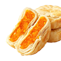 广香村 黄庄月饼 蛋黄馅 350g