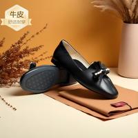 森达 甜美珍珠饰扣乐福鞋女秋季一脚蹬蝴蝶结平跟单鞋