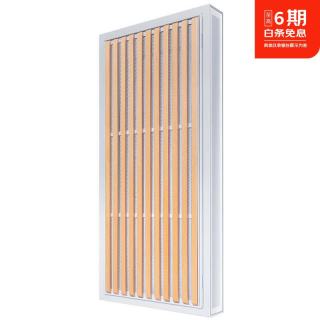联力 LIANLI联力B4 mATX机箱 木头版/网孔立式机箱支持360水冷 mini ITX主板