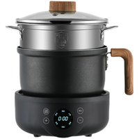 米栗熊 1.8L机械款单锅+煎盘多用途锅