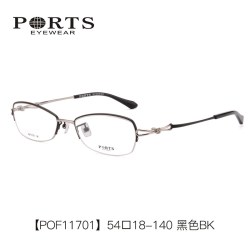 宝姿 POF11701 1.60防蓝光镜片+合金半框女款眼镜架