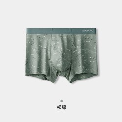 健将 莫代尔透气平角内裤