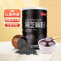 移动端、88VIP：燕之坊 黑芝麻粉 420g