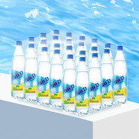 可口可乐 雪菲力 柠檬味盐汽水 600ml*24瓶 整箱装