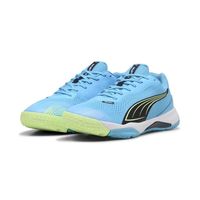 PUMA Solarstrike III 综训鞋