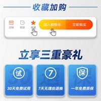 移动端：酷睿冰尊 X5笔记本电脑支架支撑托架子升降折叠便携游戏本手提电脑散热架铝合金悬空底座适用MacBook增高架子