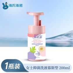 海氏海诺 私护抑菌洗液男女慕斯型外阴清洁去味温和不刺激沐浴液