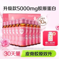 汤臣倍健 柠檬酸钙钙片50片 成人中老年日常补钙宝妈钙 柠檬酸钙50片