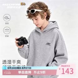 斯凯奇 儿童童装运动连帽卫衣舒适上衣透气套头衫长袖秋装新款 高楼灰 175