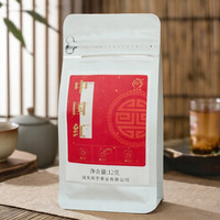 凤宁号 红茶滇红试饮装试喝茶样云南凤庆滇红茶便携独立小包口粮茶自己喝 中国红试饮袋装12g