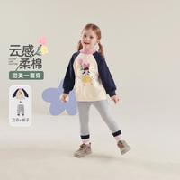 jellybaby 26新品秋款女童卫衣+打底裤甜美中童